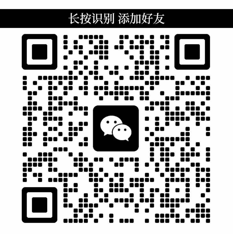 WeChat QR code — add Mr. Li on WeChat